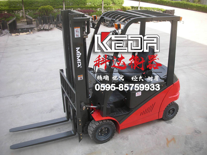 廈門(mén)叉車(chē)秤